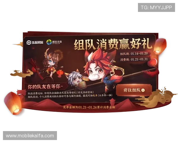 凯发网投优惠活动不断，丰富奖励提升您的游戏体验