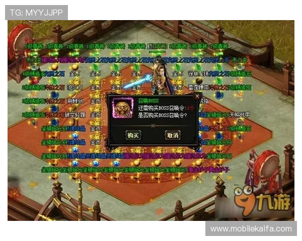 九游真人PG常见作弊行为识别与防范措施保障公平游戏环境