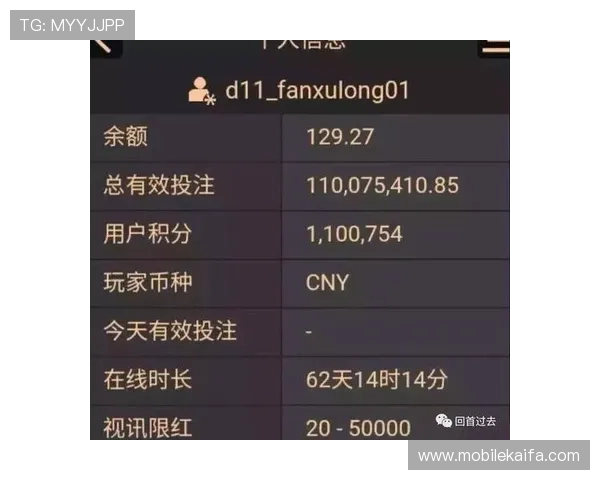 亚星yaxin868百家乐登录常见问题解答，解决玩家在登录过程中遇到的各种疑难问题