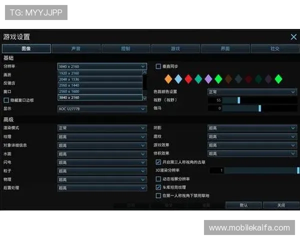喜力欧博真人游戏用户评价与真实体验分享，了解真实玩家的游戏感受
