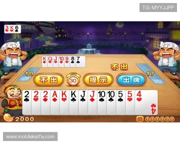 百家乐庄闲玩法详解：提升游戏体验与赢率的完整规则与操作指南