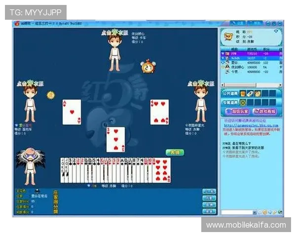 百家乐闲家庄家玩法详解帮助新手快速掌握游戏技巧提升胜率