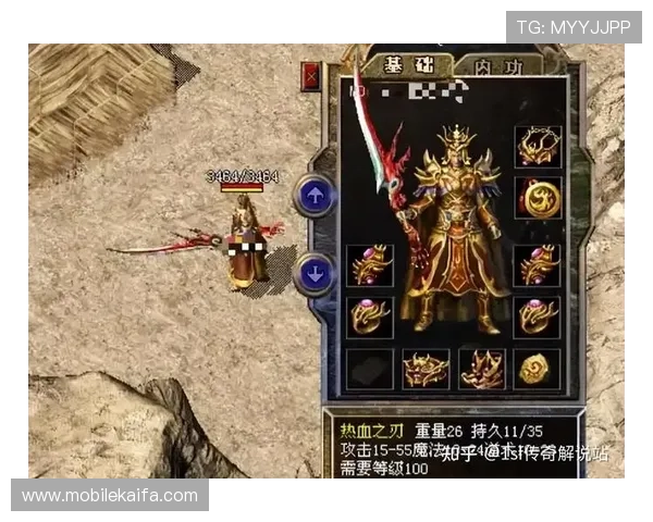 凯发5G老虎机带你体验最新的高速娱乐享受，开启无限精彩的游戏之旅